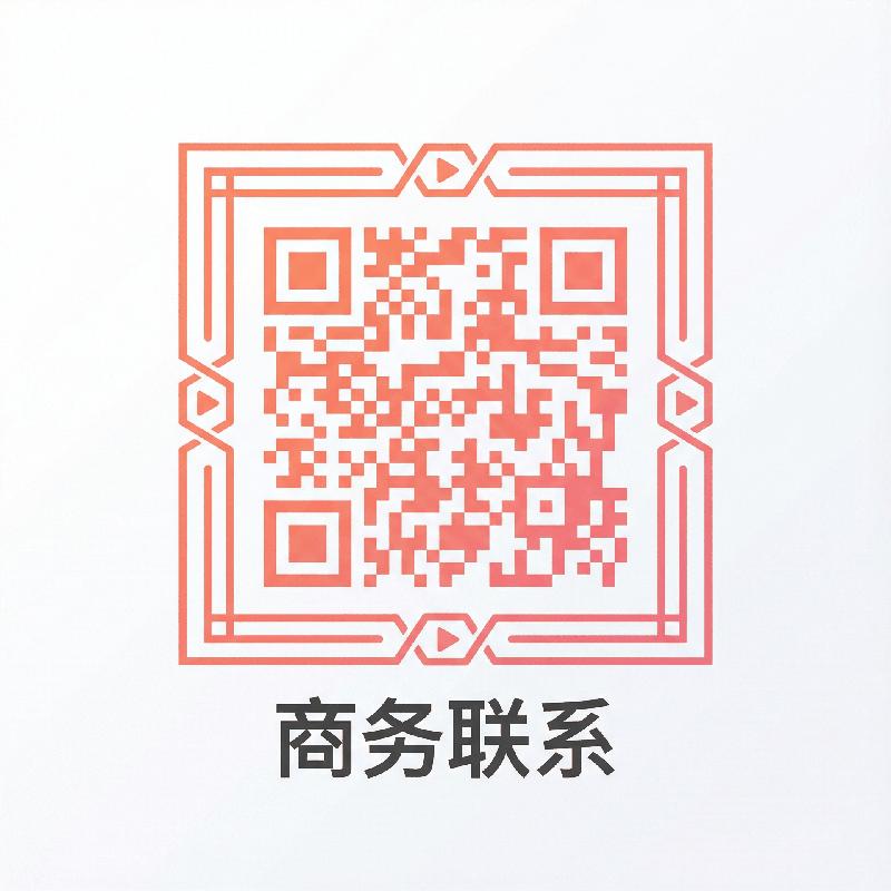 日韩精品商务合作